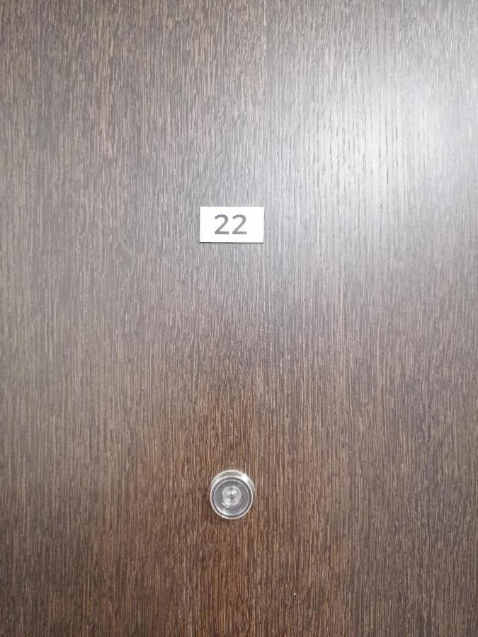 Apartman Ana 3 Суботица Экстерьер фото